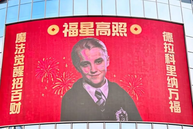 Draco Malfoy di Harry Potter Jadi Ikon Imlek 2026 di China, Namanya Dianggap Bawa Hoki